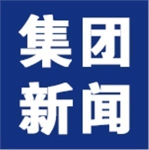 守護(hù)文脈，夯實(shí)傳承 | 2023年山東省博物館學(xué)會(huì)保管專業(yè)委員會(huì)“博物館藏品管理”培訓(xùn)班成功舉辦
